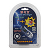 Electronic Static Release Discharger Keychain