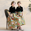 Elegant Black Stitching Floral Print Hem Short-sleeve Party Dresses for Mommy and Me miniinthebox
