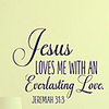 English Bible Removable Personalized Fashion Creative Wall Stickers Living Room Sofa Background Wall Stickers