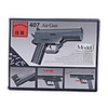 Enlighten 407 167pcs Toy Bricks Air Gun Model