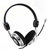 Ergonomic Bass Stereo PC Headphone with Mic and Volume Control
