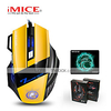 Ergonomic Wired Gaming Mouse 7 Button LED 2400 DPI USB Computer Mouse Gamer Mice X7 Silent Mause With Backlight For PC Laptop miniinthebox