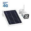 ESCAM QF320 1080P 4G Alarm IP Camera With Solar Panel Full Color Night Vision Two Way Audio IP66 With Battery