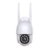 ESCAM Yoosee PT202 1080P Pan/Tilt AI Humanoid Detection Waterproof WiFi IP Camera with Two Way Audio