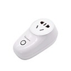 EU Wifi Smart Timing Remote Switch Tmall Wizard Voice Smart Socket