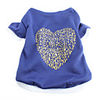 European Style Heart Shaped Pattern Inner Fleeces Shirt for Dogs (XS-L)