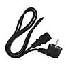 European/EU Type PC AC Power Cord/Cable (120CM/250V)