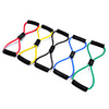 Exercise Resistance Bands Figure 8 Exercise Cord 1 pcs Sports TPE Yoga Fitness Gym Workout Portable Non Toxic Stretchy Durable Lightweight Stress Relief Leg Shaping For Men Women