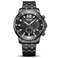 Explosive Megir Megir Watch 2068 Business Sports Multi-Function Calendar Small Three-Pin Men