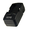 External Battery Charger for PSP 1000/2000