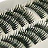 Eyelash Extensions False Eyelashes 20 pcs Volumized Curly Thick Fiber Thick Lengthens the End of the Eye - Makeup Party Makeup Cateye Makeup Cosmetic Grooming Supplies