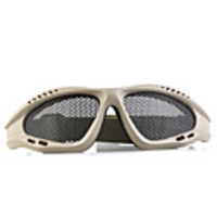 Eyeshield Steel Net Eyeglass to Protect Your Eyes (Muddy Color)