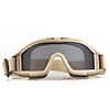 Eyeshield Steel Net Eyeglass to Protect Your Face (Muddy Color)