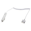 EYON Car Charger with Retractable Cable for iPhone4,  4S and Others (White)