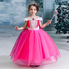 Fairytale Princess Princess Aurora Dress Flower Girl Dress Girls