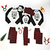 Family Look Santa Claus Letter Print Long Sleeve Regular Regular Clothing Set White