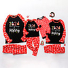 Family Look Santa Claus Letter Print Long Sleeve Regular Regular Clothing Set White