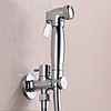 Fancy Bathroom Sink Faucet - Pre Rinse Chrome Wall Mounted One Hole / Single Handle One HoleBath Taps Washlet