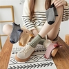 Fashion Comfort Women