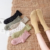 Fashion Comfort Women