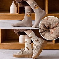 Fashion Comfort Women