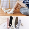 Fashion Comfort Women
