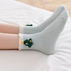 Fashion Comfort Women