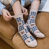 Fashion Comfort Women