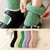 Fashion Comfort Women