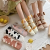 Fashion Comfort Women