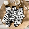 Fashion Comfort Women