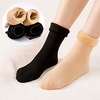 Fashion Comfort Women