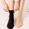 Fashion Comfort Women