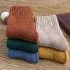 Fashion Comfort Women