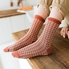 Fashion Comfort Women