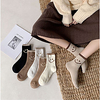Fashion Comfort Women