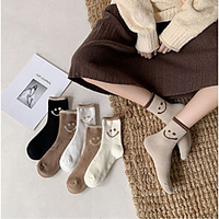 Fashion Comfort Women