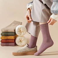 Fashion Comfort Women