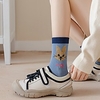 Fashion Comfort Women