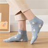 Fashion Comfort Women