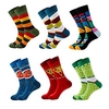 Fashion Novelty Men
