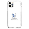 Fashion Shading Case For Apple iPhone 12 iPhone 11 iPhone 12 Pro Max Unique Design Protective Case Shockproof Back Cover TPU