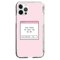 Fashion Shading Case For Apple iPhone 12 iPhone 11 iPhone 12 Pro Max Unique Design Protective Case Shockproof Back Cover TPU