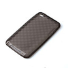 Fashional Silicon Case For iTouch 4 - Multiple Colors Available