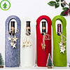 Felt Christmas Single Wine Bag 2pcs