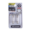 Festoon 0.12W 3-SMD Vehicle Decoration/Signal Lamp Bulbs (12V White 2-Pack)