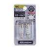 Festoon 0.12W 8-SMD Vehicle Decoration/Signal Lamp Bulbs (12V White 2-Pack)