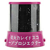 Fireworks Night Light Projector
