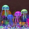 Fish Tank Aquarium Decoration Fish Bowl Jellyfish Purple Cute Soft Plastic 4 Pieces 515 cm