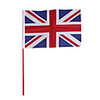 Flag of England- Large 21.5-cm